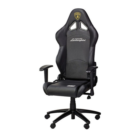 OMP Racing Office Chair Lamborghini